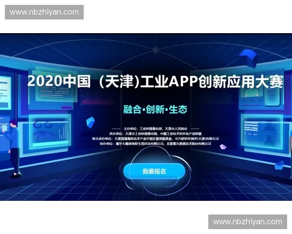 体育打样技术创新与应用发展助力竞技水平全面提升